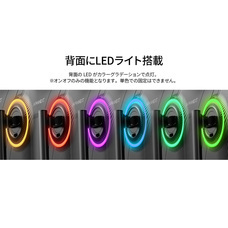 株式会社JAPANNEXTのプレスリリース画像11