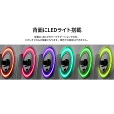 株式会社JAPANNEXTのプレスリリース画像17