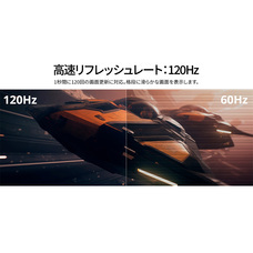 株式会社JAPANNEXTのプレスリリース画像1