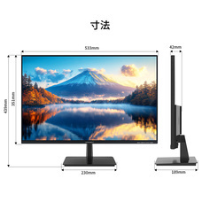 株式会社JAPANNEXTのプレスリリース画像10