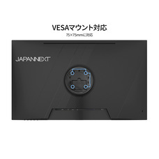 株式会社JAPANNEXTのプレスリリース画像15