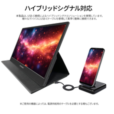 株式会社JAPANNEXTのプレスリリース画像8