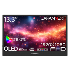 株式会社JAPANNEXTのプレスリリース画像4