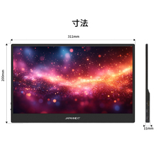 株式会社JAPANNEXTのプレスリリース画像12