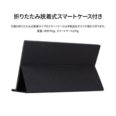 株式会社JAPANNEXTのプレスリリース画像10