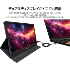 株式会社JAPANNEXTのプレスリリース画像14