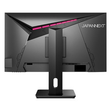 株式会社JAPANNEXTのプレスリリース画像2