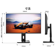 株式会社JAPANNEXTのプレスリリース画像9