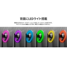 株式会社JAPANNEXTのプレスリリース画像13