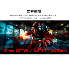 株式会社JAPANNEXTのプレスリリース画像6