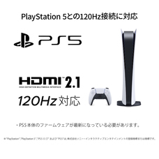 株式会社JAPANNEXTのプレスリリース画像8