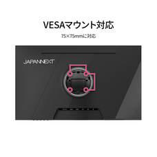 株式会社JAPANNEXTのプレスリリース画像13