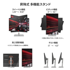 株式会社JAPANNEXTのプレスリリース画像14