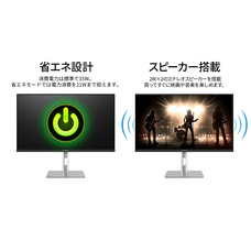 株式会社JAPANNEXTのプレスリリース画像20