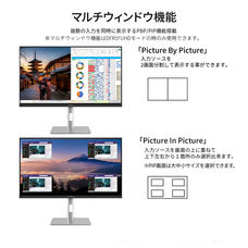 株式会社JAPANNEXTのプレスリリース画像15
