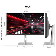 株式会社JAPANNEXTのプレスリリース画像16