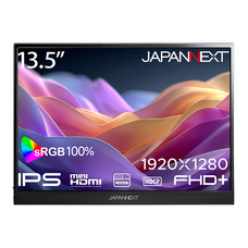 株式会社JAPANNEXTのプレスリリース画像8