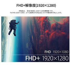 株式会社JAPANNEXTのプレスリリース画像11