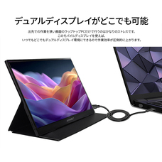 株式会社JAPANNEXTのプレスリリース画像9