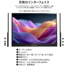 株式会社JAPANNEXTのプレスリリース画像7