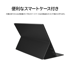 株式会社JAPANNEXTのプレスリリース画像3