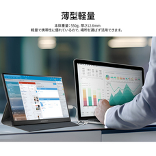 株式会社JAPANNEXTのプレスリリース画像14