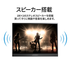 株式会社JAPANNEXTのプレスリリース画像10