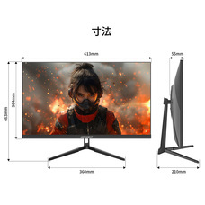 株式会社JAPANNEXTのプレスリリース画像12