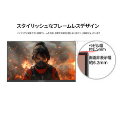 株式会社JAPANNEXTのプレスリリース画像13