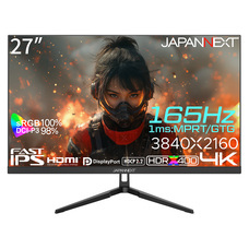 株式会社JAPANNEXTのプレスリリース画像6