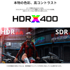 株式会社JAPANNEXTのプレスリリース画像9