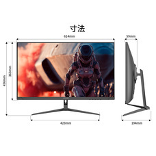 株式会社JAPANNEXTのプレスリリース画像16