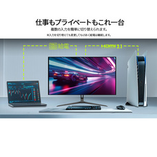 株式会社JAPANNEXTのプレスリリース画像14