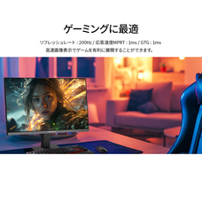 株式会社JAPANNEXTのプレスリリース画像14