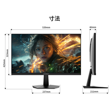 株式会社JAPANNEXTのプレスリリース画像18