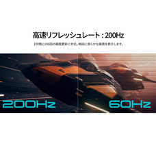 株式会社JAPANNEXTのプレスリリース画像2