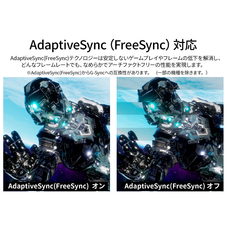 株式会社JAPANNEXTのプレスリリース画像12