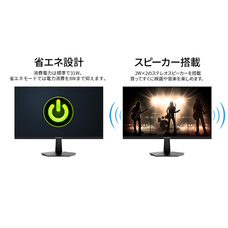 株式会社JAPANNEXTのプレスリリース画像19