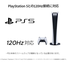 株式会社JAPANNEXTのプレスリリース画像8