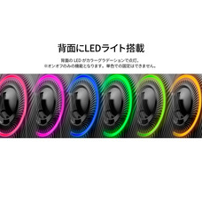 株式会社JAPANNEXTのプレスリリース画像15