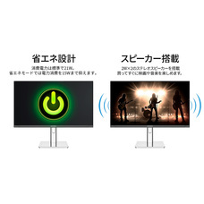 株式会社JAPANNEXTのプレスリリース画像19