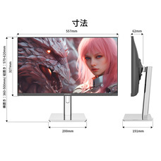 株式会社JAPANNEXTのプレスリリース画像5