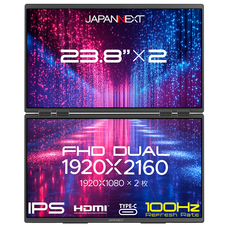 株式会社JAPANNEXTのプレスリリース画像8