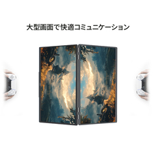 株式会社JAPANNEXTのプレスリリース画像11