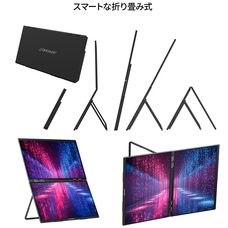 株式会社JAPANNEXTのプレスリリース画像15