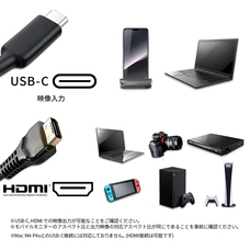 株式会社JAPANNEXTのプレスリリース画像2