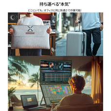 株式会社JAPANNEXTのプレスリリース画像7