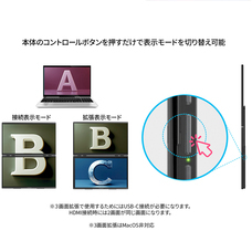 株式会社JAPANNEXTのプレスリリース画像14