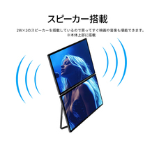 株式会社JAPANNEXTのプレスリリース画像18