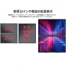 株式会社JAPANNEXTのプレスリリース画像10